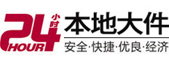 奉贤大件起重吊车出租有限公司 